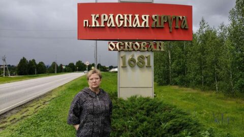 Редактор газеты «Белгородская правда» Елена Ховхун
