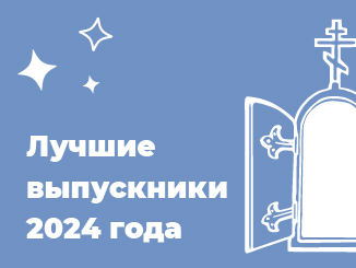 Чернянский район
