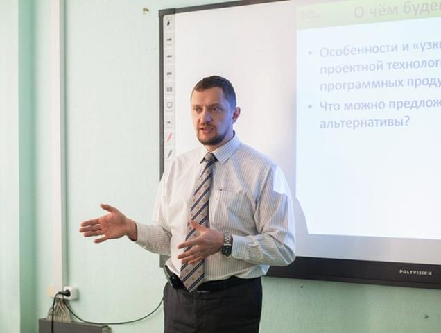 Новый бизнес-омбудсмен Белгородской области вступил в должность