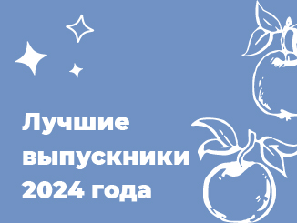 Корочанский район
