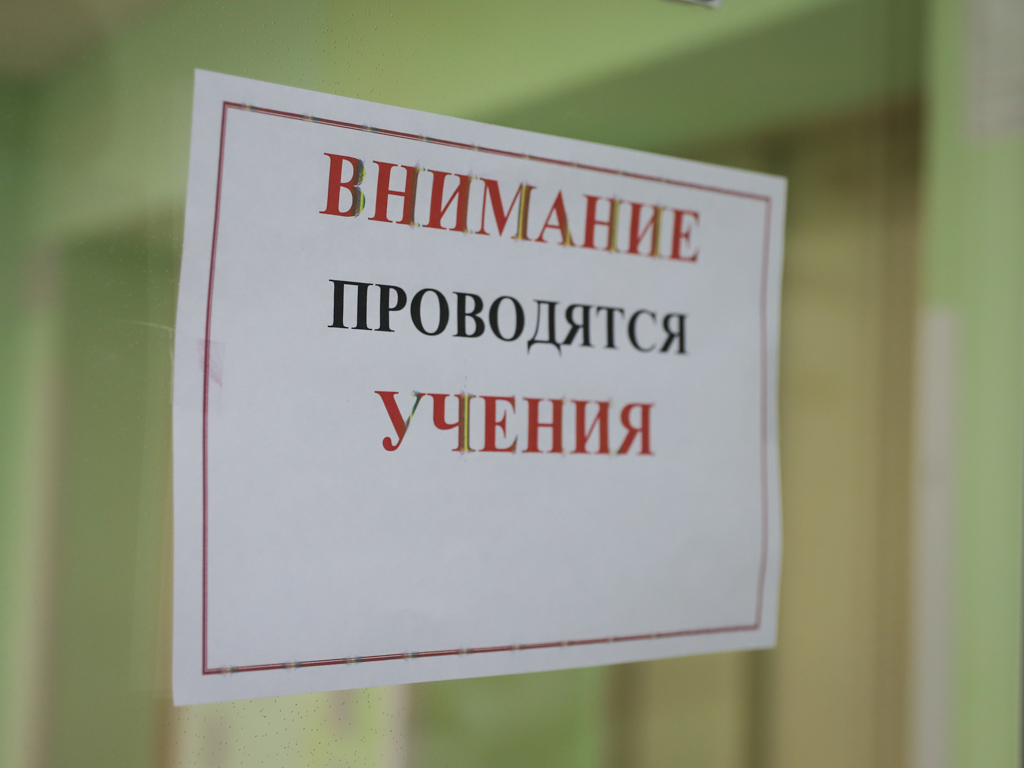 В Белгородской области учения по гражданской обороне проведут в 3 муниципалитетах