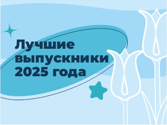 Волоконовский район