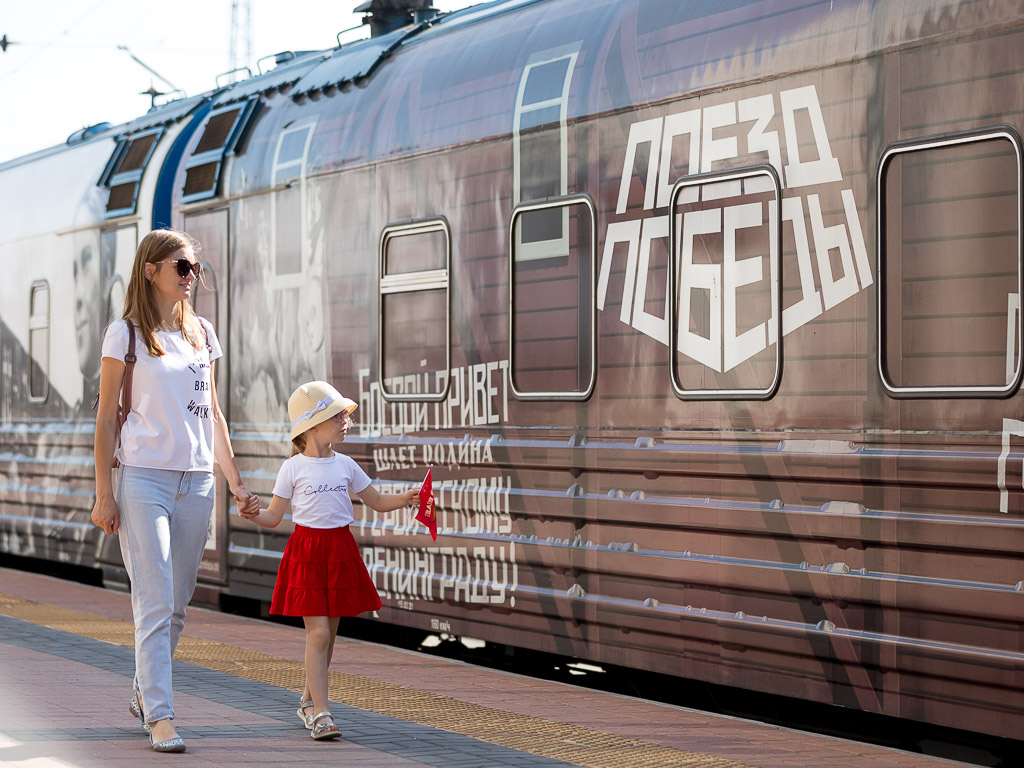 «Поезд Победы» за первый день посетили 673 белгородца