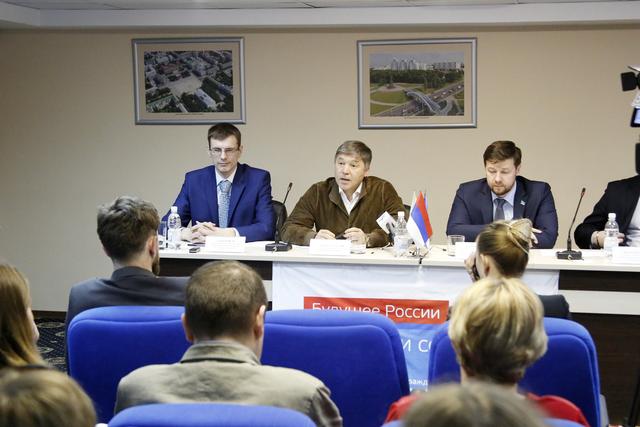 «Гражданская платформа» будет участвовать в выборах в Белгородскую областную Думу