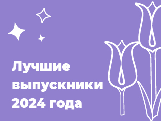 Волоконовский район