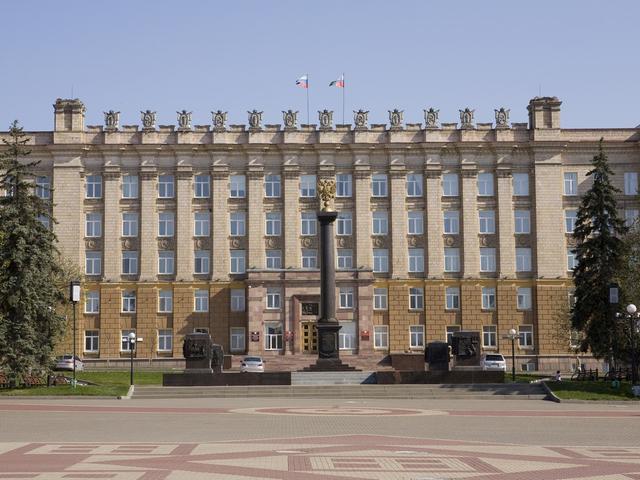 Правительство Белгородской области отчиталось о доходах