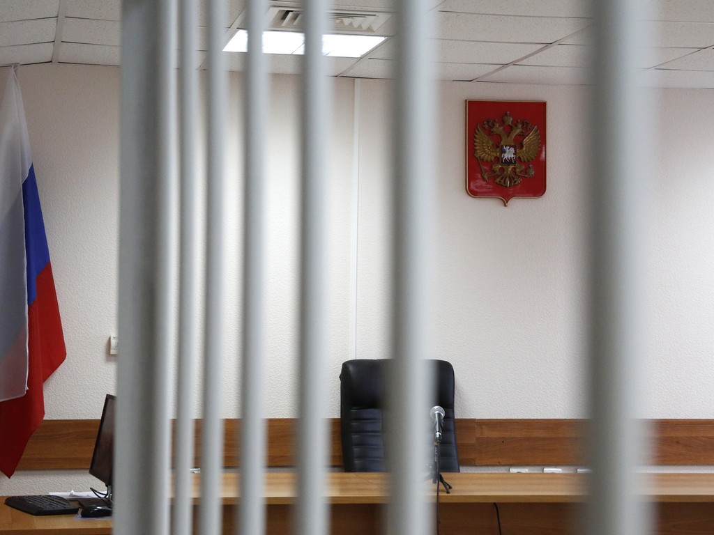 В Москве за госизмену осудили бывшего сержанта, служившего в Белгородской области