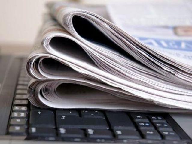За год внимание англоязычных СМИ к Белгородской области снизилось