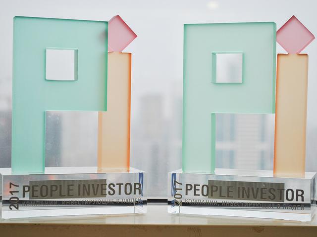 «Металлоинвест» победил в конкурсе корпоративных проектов People Investor*