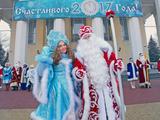 В Белгороде в 15-й раз прошёл парад Дедов Морозов  - Изображение 16