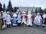 Как в Белгороде прошёл парад Дедов Морозов - Изображение 33