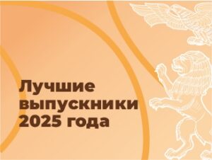 Белгород