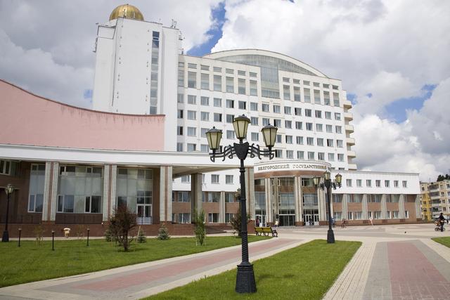Белгородскому госуниверситету увеличили количество бюджетных мест для украинских абитуриентов 