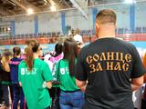 В Белгороде запустили фестиваль-марафон «Мы – одна команда!» - Изображение 18