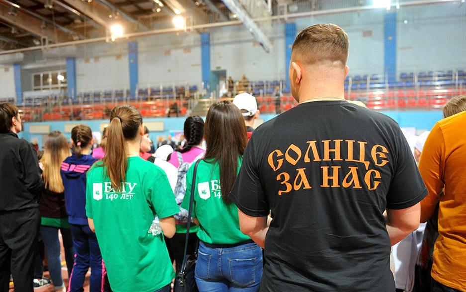 В Белгороде запустили фестиваль-марафон «Мы – одна команда!» - Изображение 18