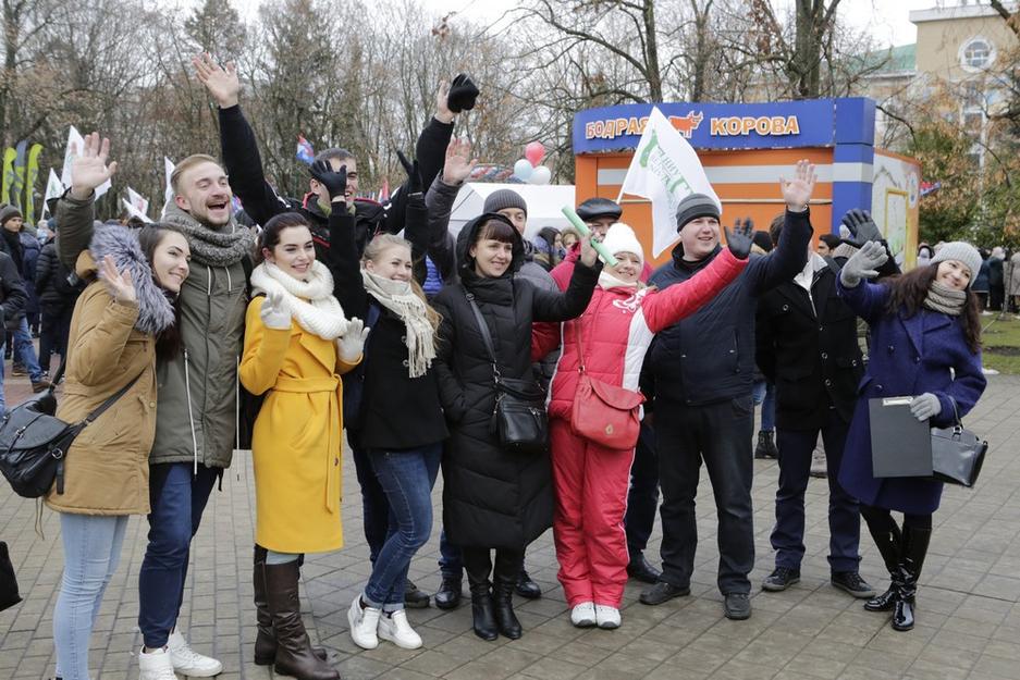 Белгород отметил День народного единства митингом и концертом  - Изображение 16