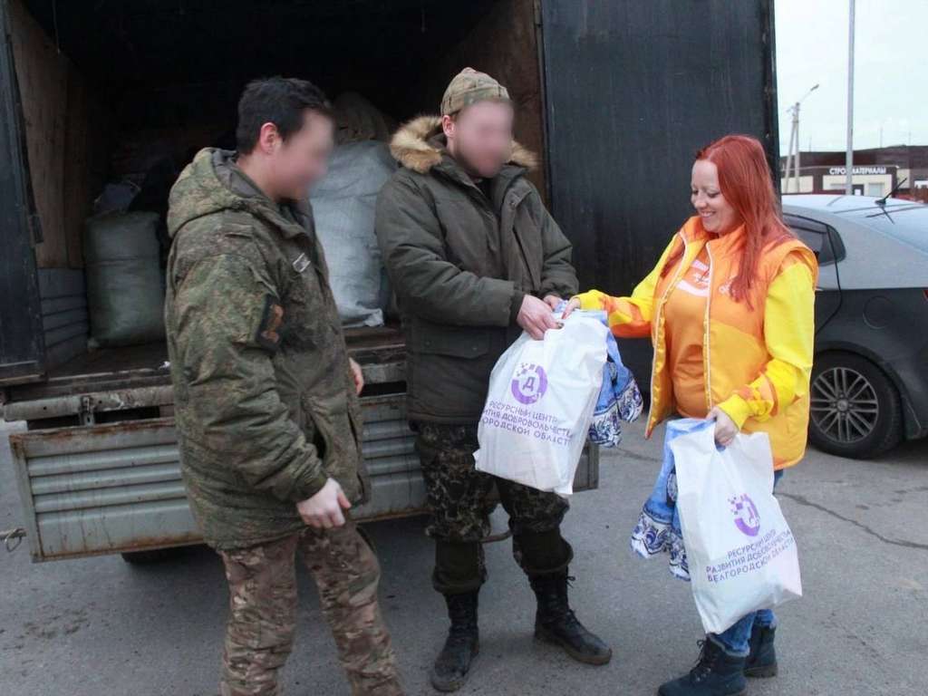 Как белгородские волонтёры помогают военнослужащим