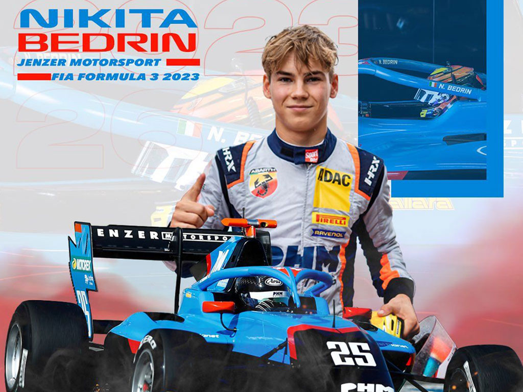 Белгородский гонщик Никита Бедрин выступит в «Формуле-3»