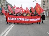 Как в Белгороде отметили 100-летие Октябрьской революции - Изображение 6