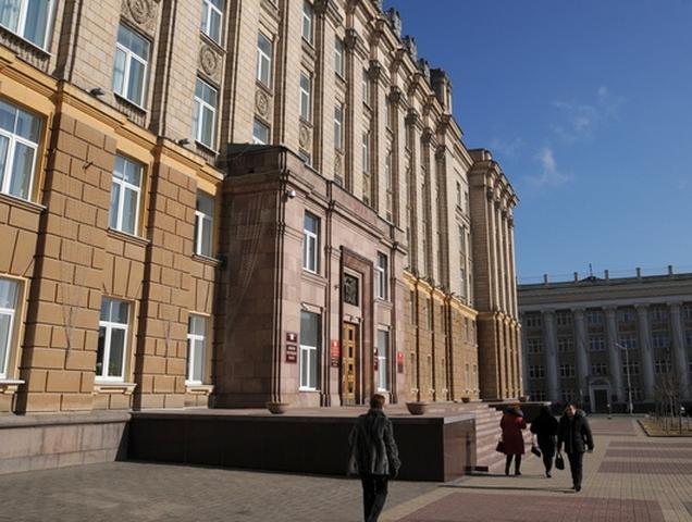 В правительстве Белгородской области ждут роста экономики