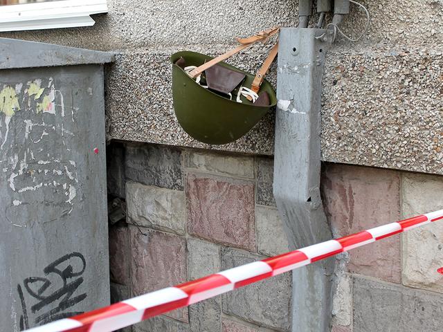 В Белгороде неизвестный сообщил о заложенной бомбе