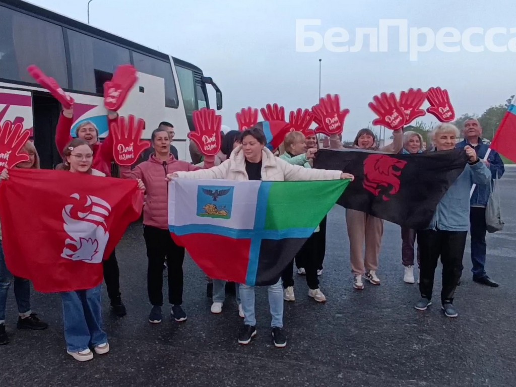 Из Белгорода в Москву отправились болельщики волейбольного клуба «Белогорье»