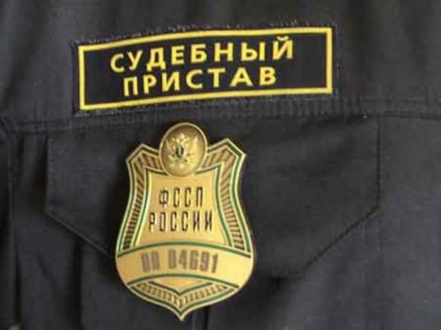 Судебные приставы откроют для белгородцев «Личный кабинет»