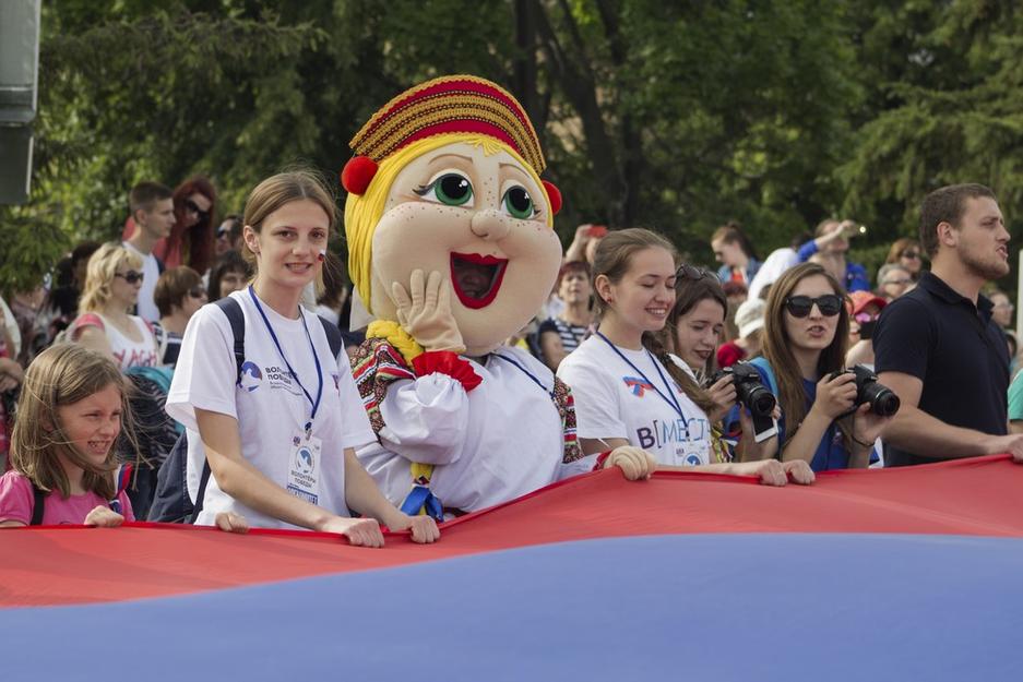Белгородцы отметили День России в парке Победы - Изображение 11