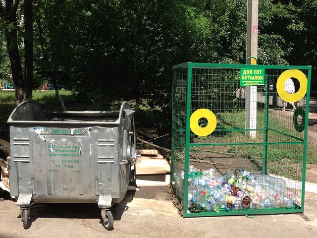 Контейнеры для сбора пластиковых бутылок в Белгороде не оправдали затрат