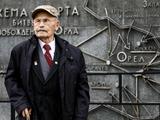 От Белгорода до Ржева: как перелёт памяти объединил города