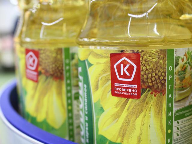 В белгородских торговых сетях появились продукты со знаком качества