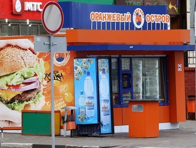 Белгородское УФАС штрафует чиновников за строительство «Оранжевых островов»