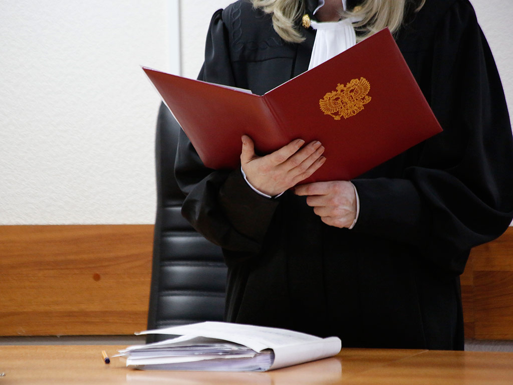 В 2020 году суды Белгородской области рассмотрели 322 тысячи дел