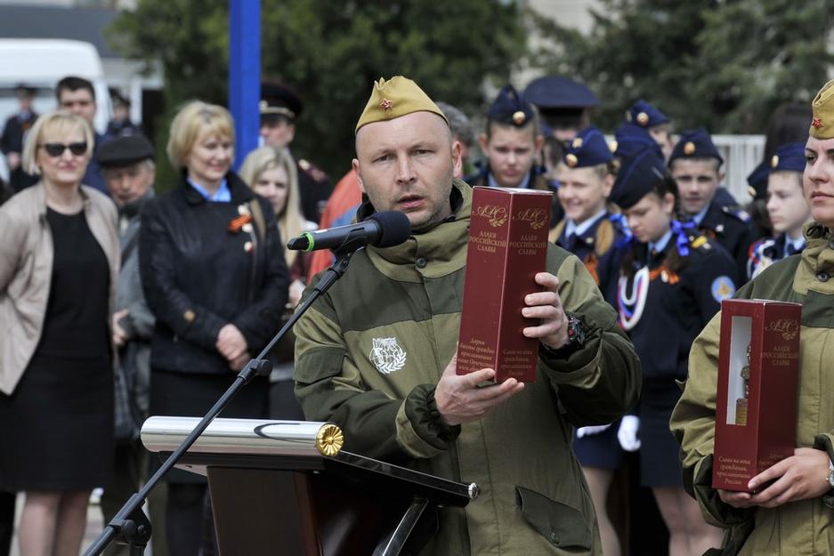 В Белгороде прошёл парад военно-патриотических клубов и кадетских классов - Изображение 14