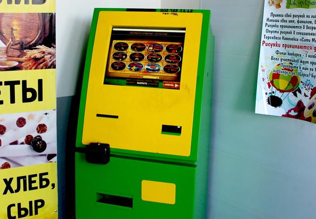 После публикации «БелПрессы» подозрительный автомат убрали из тавровского магазина 
