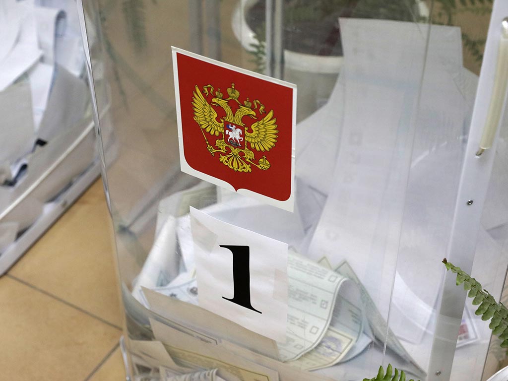 Член Общественной палаты РФ оценил итоги выборов в Белгородской области