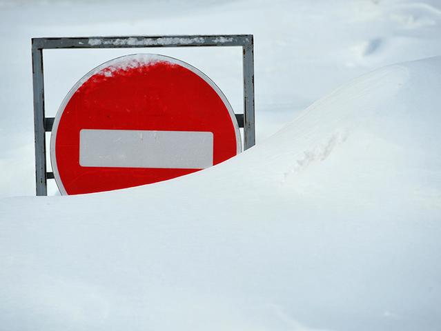 Гидрометцентр сообщает о новом снегопаде в Белгородской области