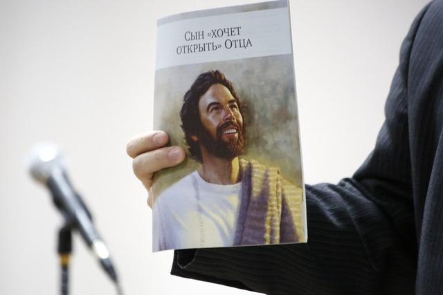 В Белгороде две религиозные брошюры признали экстремистскими