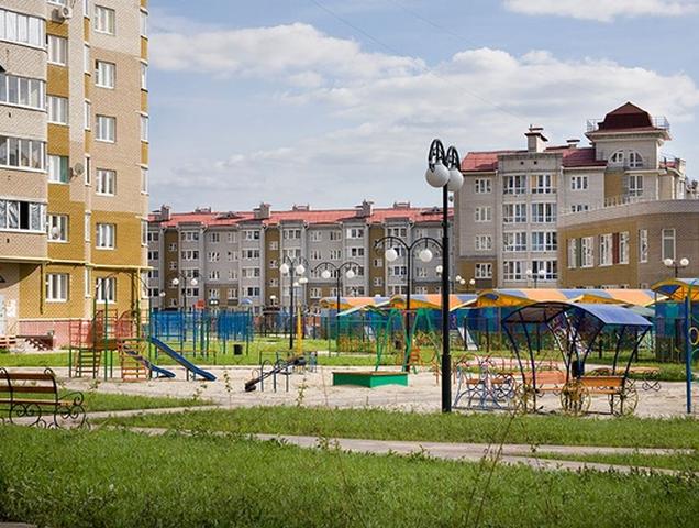Белгородская область заняла 56-е место по доступности ипотеки в России