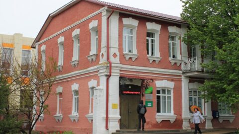 Валуйская центральная библиотека