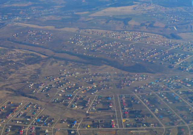 Белгородские власти готовы предоставить украинцам землю для бизнеса и жилья
