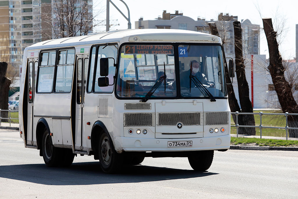 В Белгороде 80 % пассажиров общественного транспорта ездят в масках