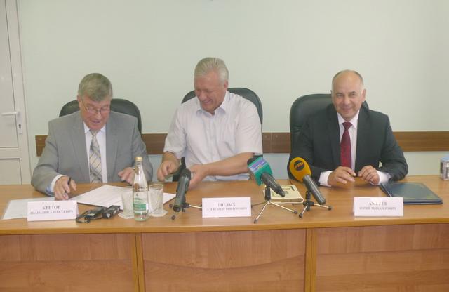 Старый Оскол и Губкин подписали соглашение о сотрудничестве с курскими соседями