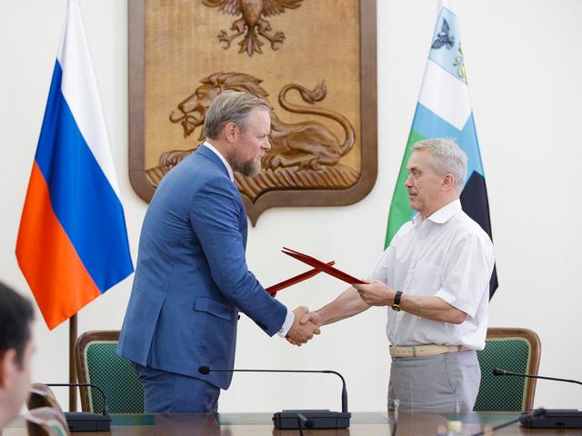 Белгородская область начнёт сотрудничество с Промсвязьбанком с пяти проектов