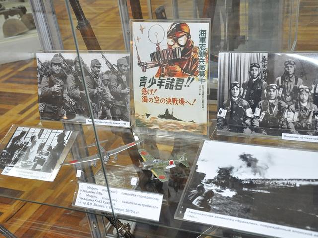 В Белгороде открыли выставку о войне СССР с Японией