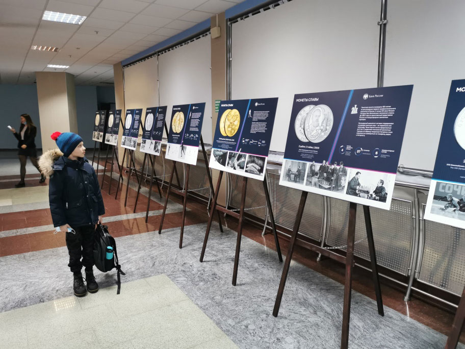 В Белгород приехала фотовыставка об истории спорта
