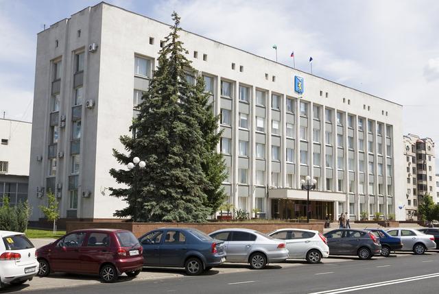 На публичных слушаниях в мэрии обсудили стратегию развития Белгорода