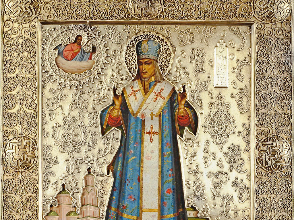 Икона святителя Иоасафа в Эрмитаже