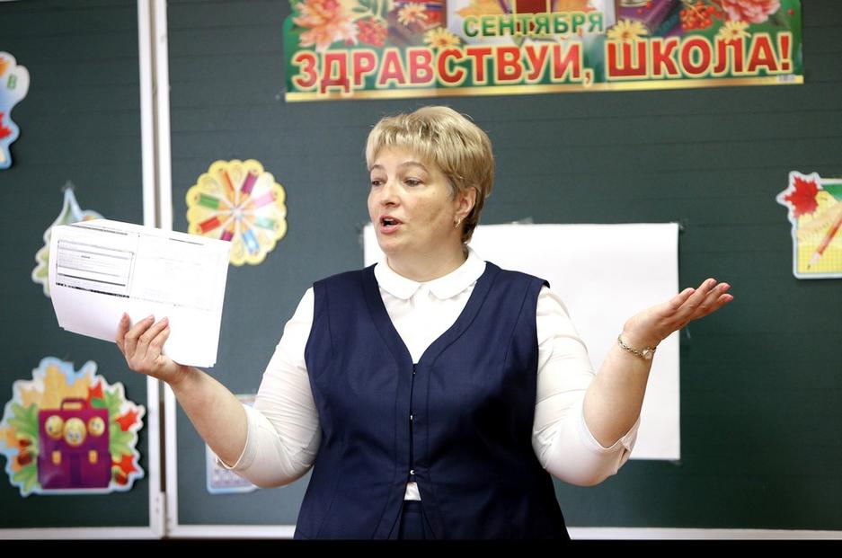 Для белгородских школьников прозвенел первый звонок - Изображение 14