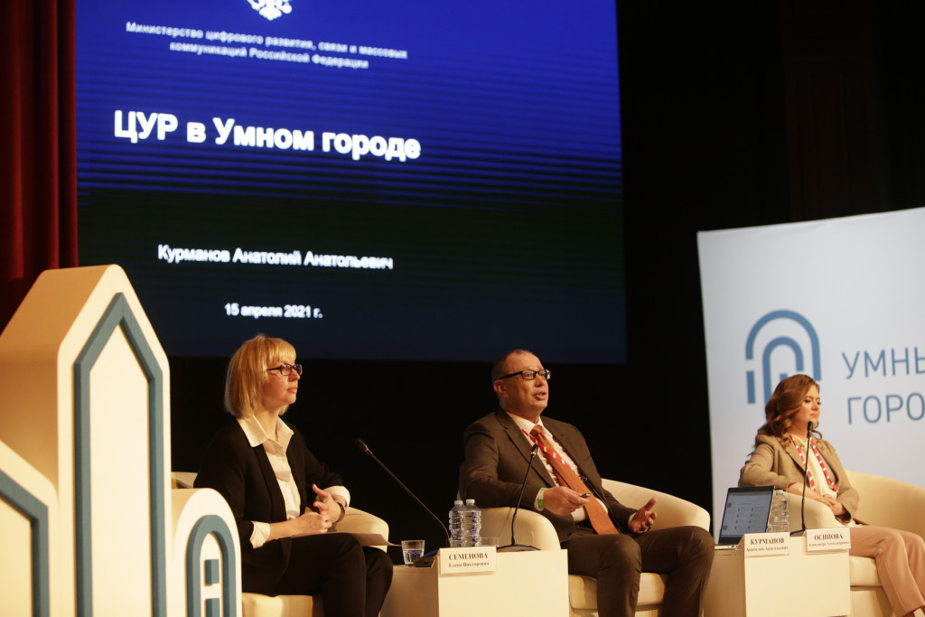 Центры управления регионом появятся в муниципалитетах Белгородской области